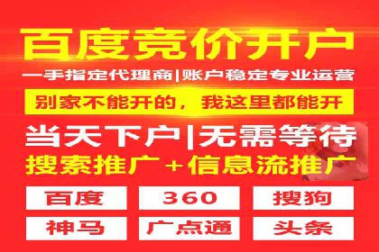 抖音信息流代理案例：教你玩转短视频营销